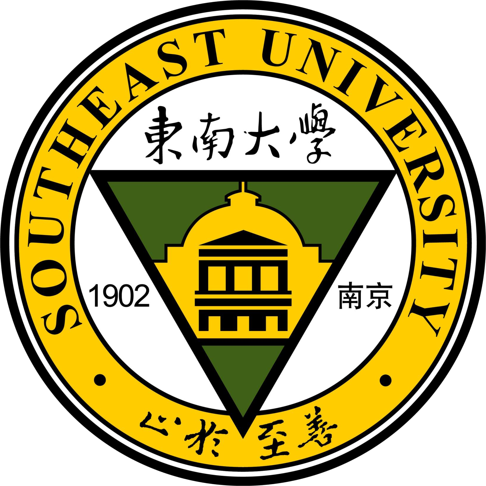 Southeast University emblem
